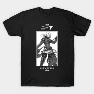 The Man who Destroyed the World Nier T-Shirt